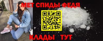 MDMA Premium VHQ Первоуральск