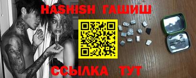 mdma Пенза