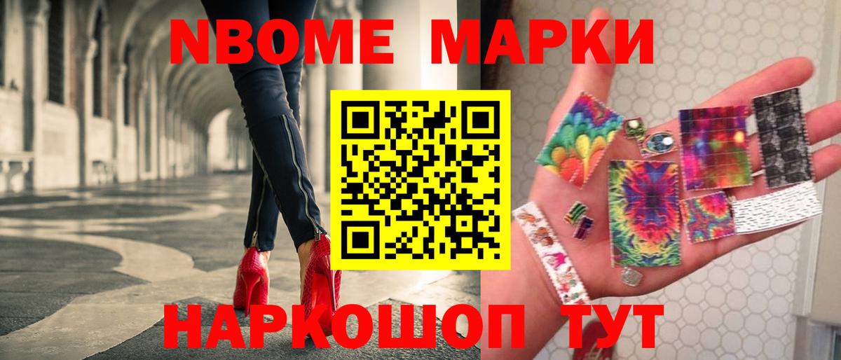 Лсд 25 экстази кислота  Вход с VPN    ссылки  ЛСД экстази кислота  Сыктывкар 