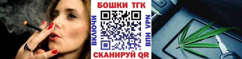 Каннабис планчик  купить  цена  ОМГ ОМГ как зайти  Сыктывкар 